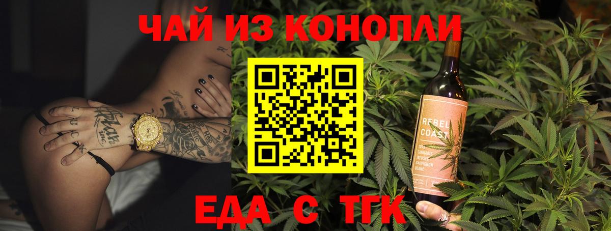 АМФЕТАМИН Лянтор