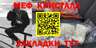 марихуана Гусев