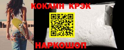 марихуана Гусев