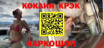 марихуана Гусев