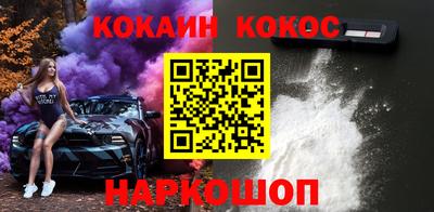 а пвп мука Гусиноозёрск