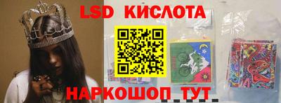 а пвп мука Гусиноозёрск
