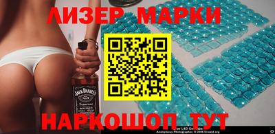 а пвп мука Гусиноозёрск
