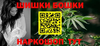 а пвп мука Гусиноозёрск