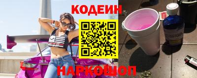 марихуана Гусев