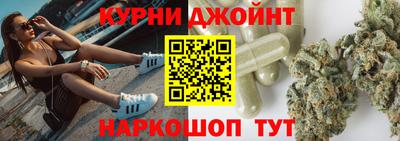 а пвп мука Гусиноозёрск