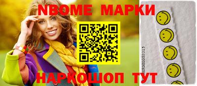 марихуана Гусев