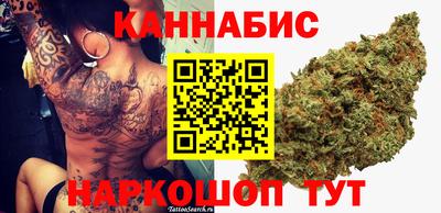 а пвп мука Гусиноозёрск
