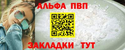 марихуана Гусев