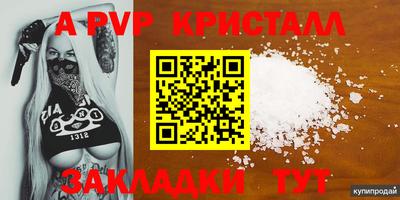 марихуана Гусев