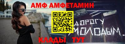 марихуана Гусев