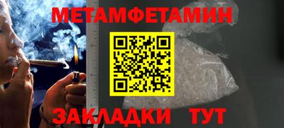 марихуана Гусев