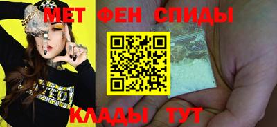 а пвп мука Гусиноозёрск